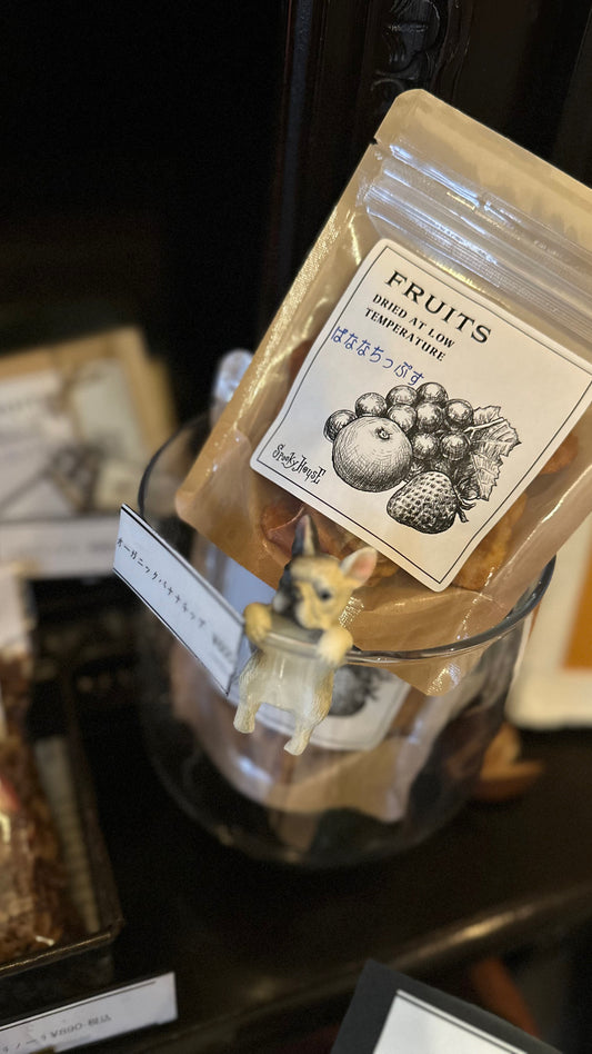 オーガニックバナナチップス