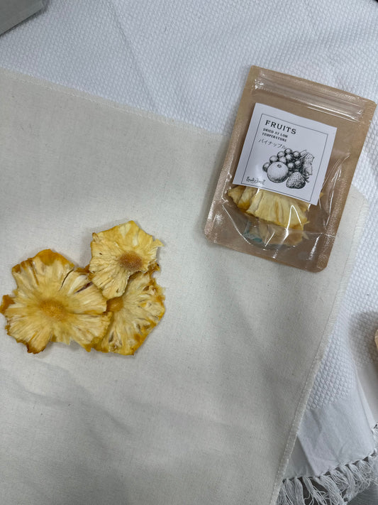 低農薬パイナップル