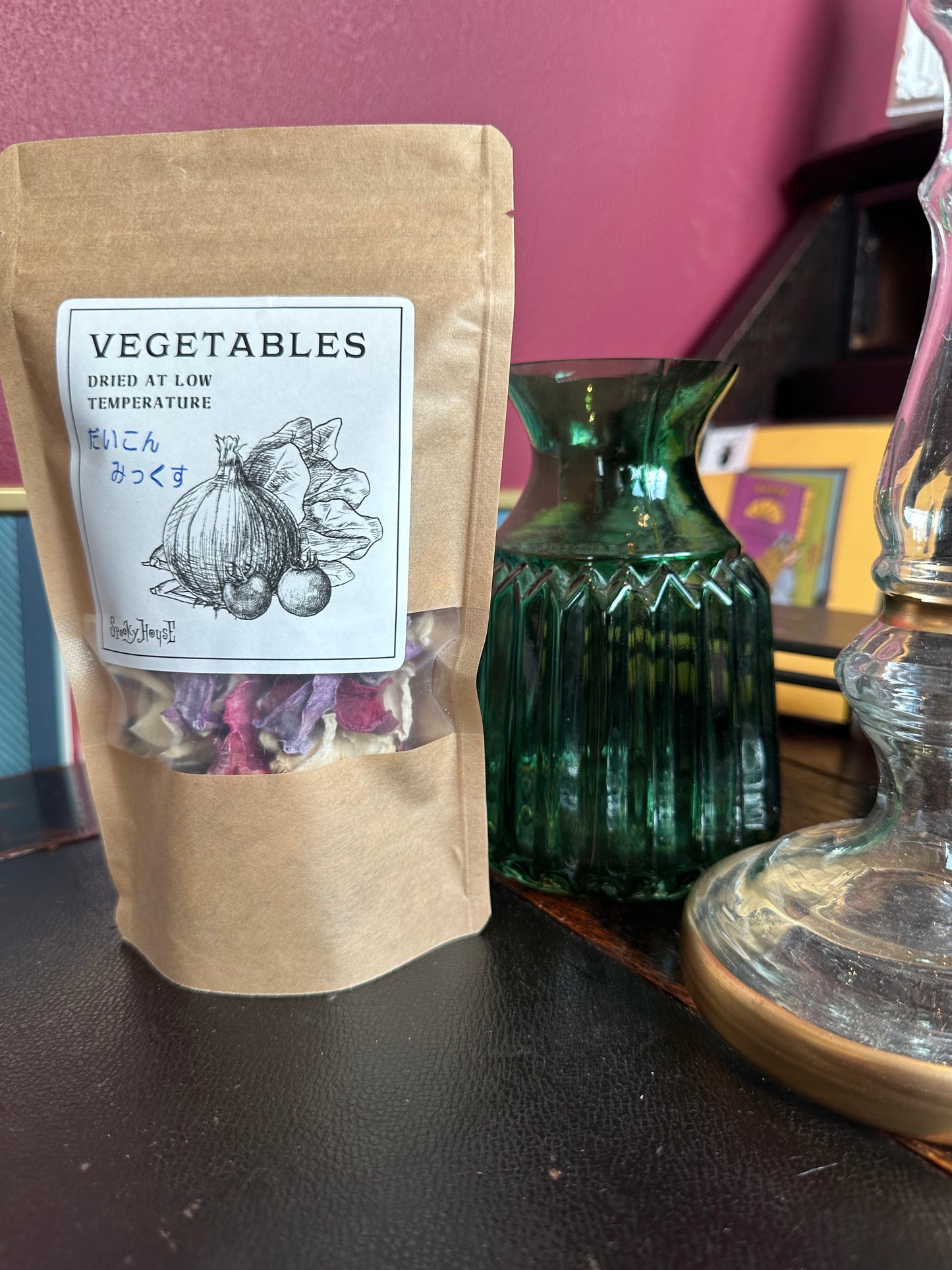 カラフル大根ミックス