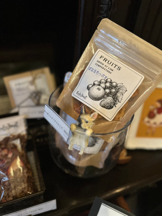 オーガニックバナナチップス