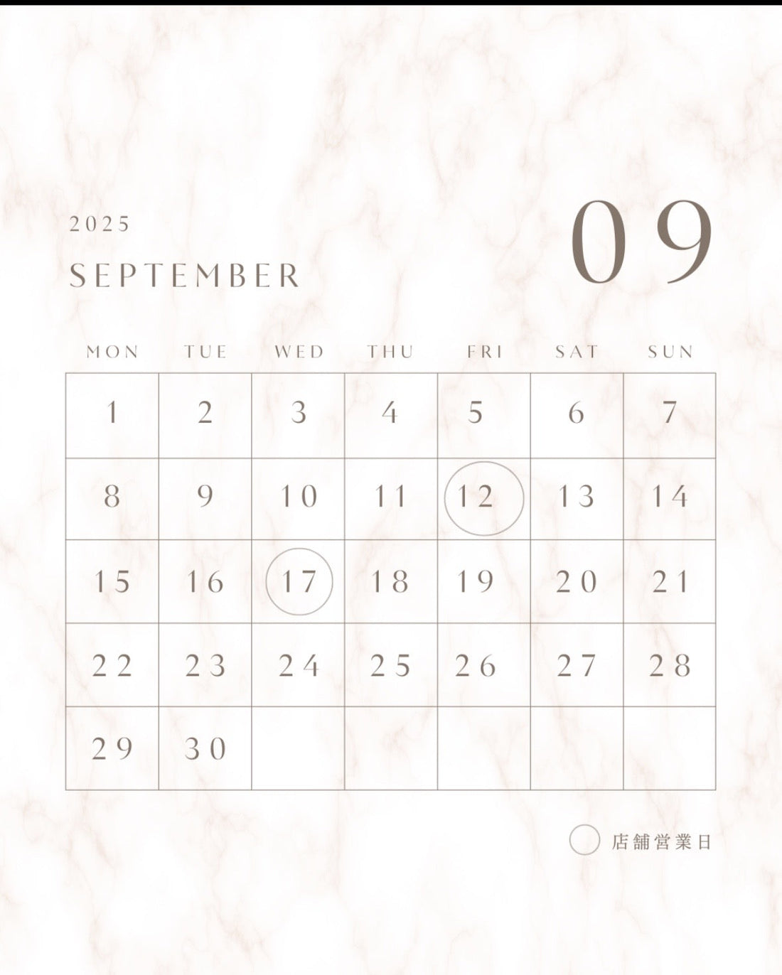 ９月のスプーキーハウス店舗営業日