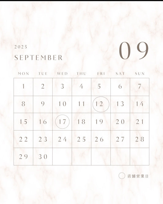 ９月のスプーキーハウス店舗営業日