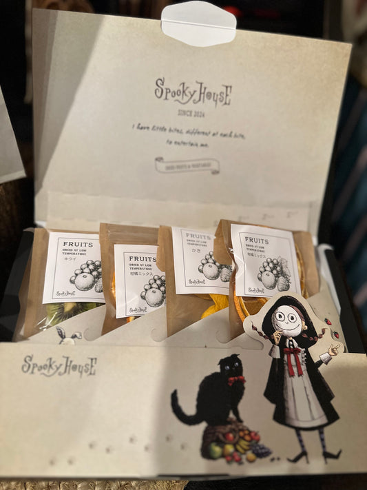 太陽の魔女のおやつBOX(エネルギー）