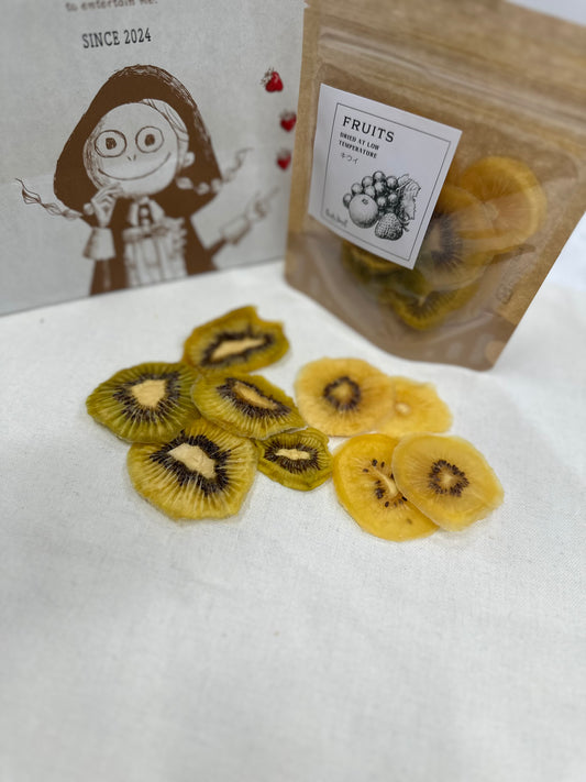 お得用無農薬キウイ