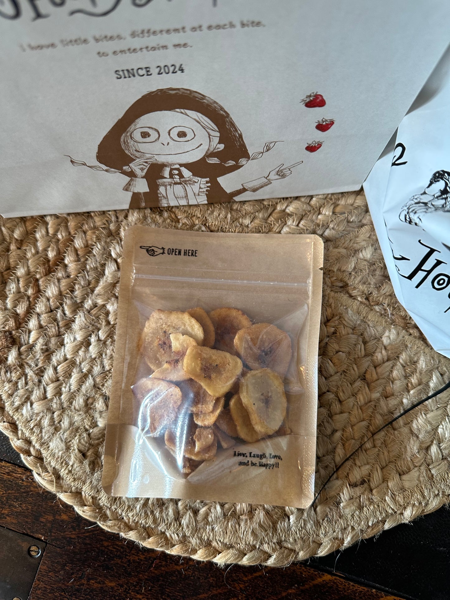 オーガニックバナナチップス