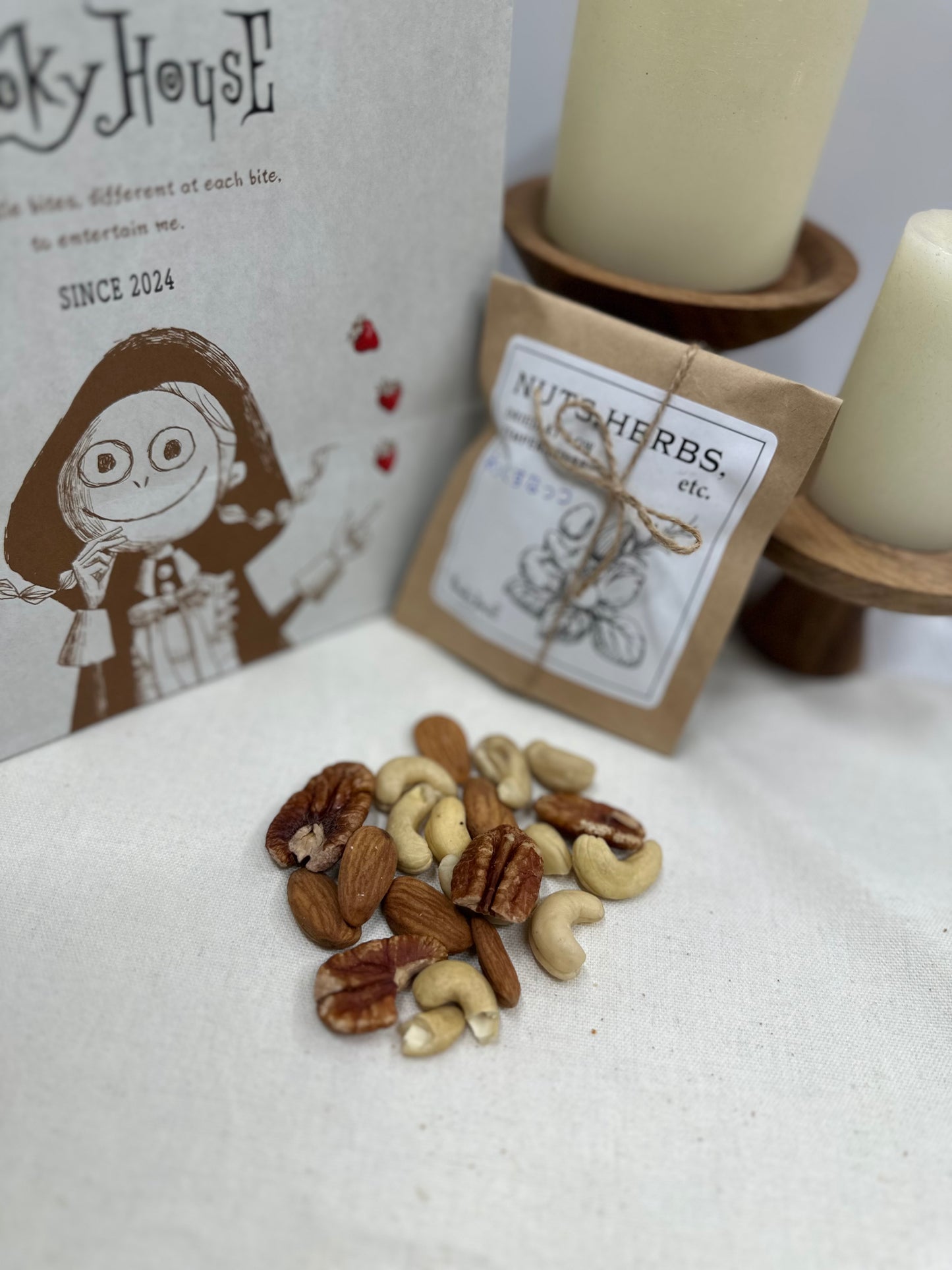 RAWオーガニックナッツミックス