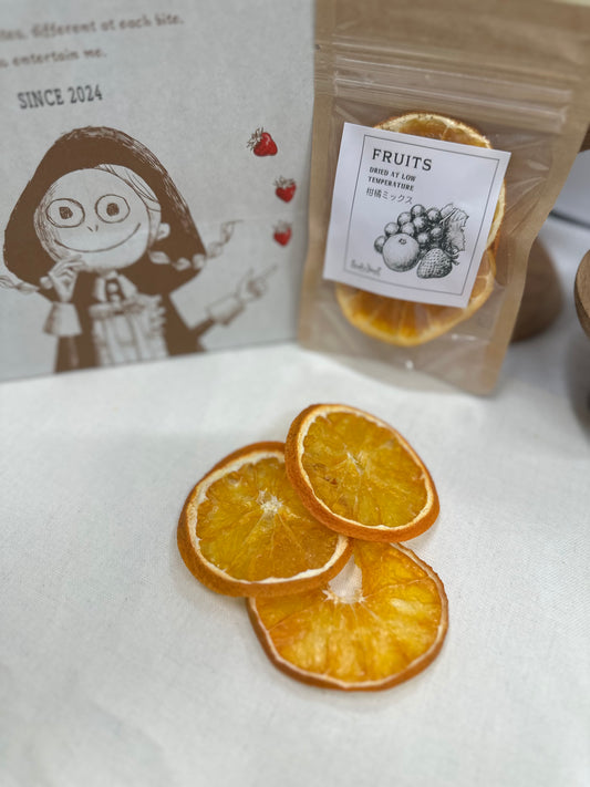 低農薬柑橘　せとかミックス