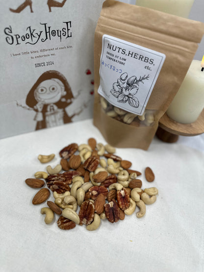 RAWオーガニックナッツミックス