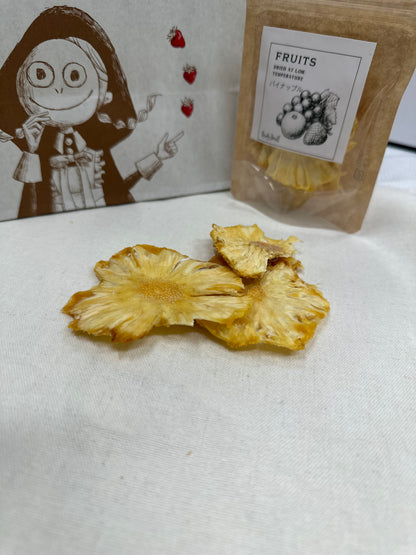 低農薬パイナップル