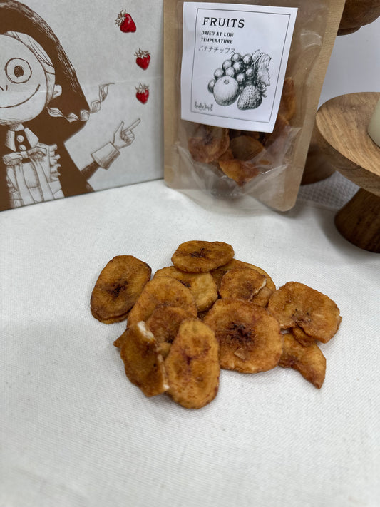 オーガニックバナナチップス