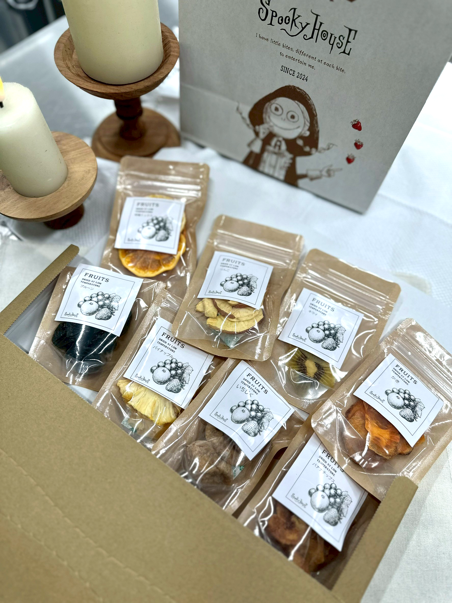 1/26 [NEW]リニューアルオープン限定セット